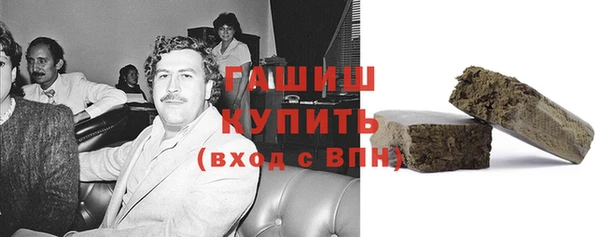 mix Бугульма